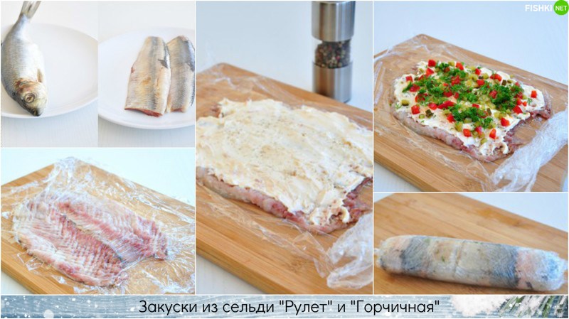 Готовим рулет Готовим рулет Закуски, Сельдь, блюда, новый год, пошагово, рецепты