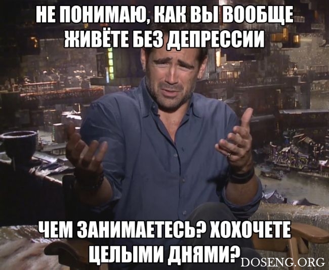 Прикольные картинки Прикольные картинки