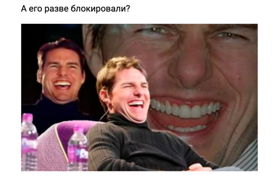 12 мемов про разблокировку Telegram