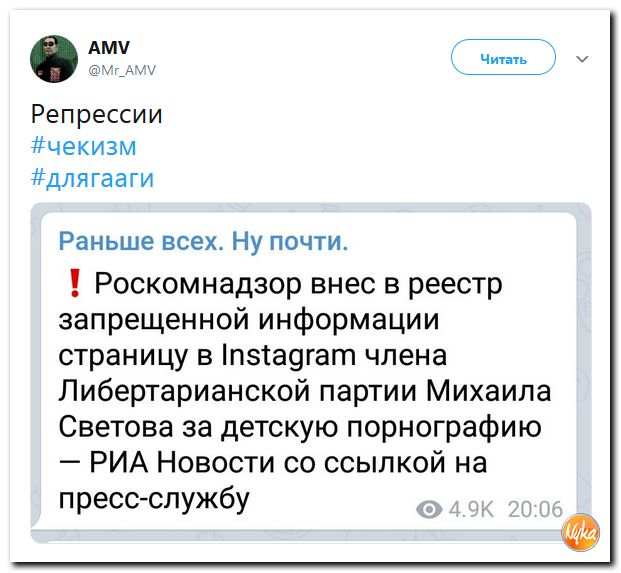 Обо всём понемногу с юмором и ехидными комментариями Обо всём понемногу с юмором и ехидными комментариями