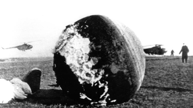 "Кедр! Я Заря-1" 12 апреля 1961 года, советский космонавт Юрий Гагарин впервые облетел земной шар "Кедр! Я Заря-1" 12 апреля 1961 года, советский космонавт Юрий Гагарин впервые облетел земной шар