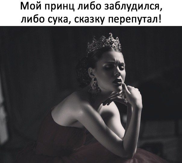 Цитаты в картинках. Как ни крути, а всё в точку!!! Цитаты в картинках. Как ни крути, а всё в точку!!!