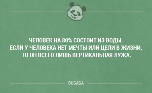 ������� ����� � �������� �����. ����� 21 (20 ��)