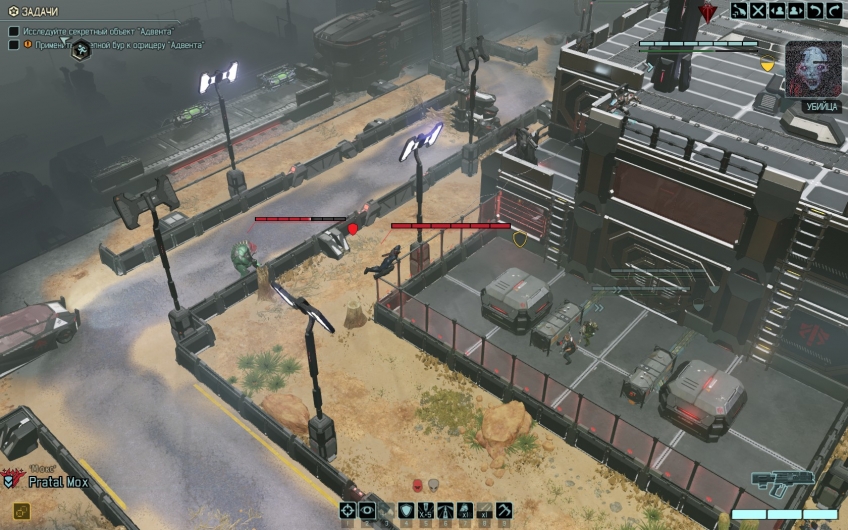 Обзор XCOM 2: War of the Chosen. Новая игра, а не DLC