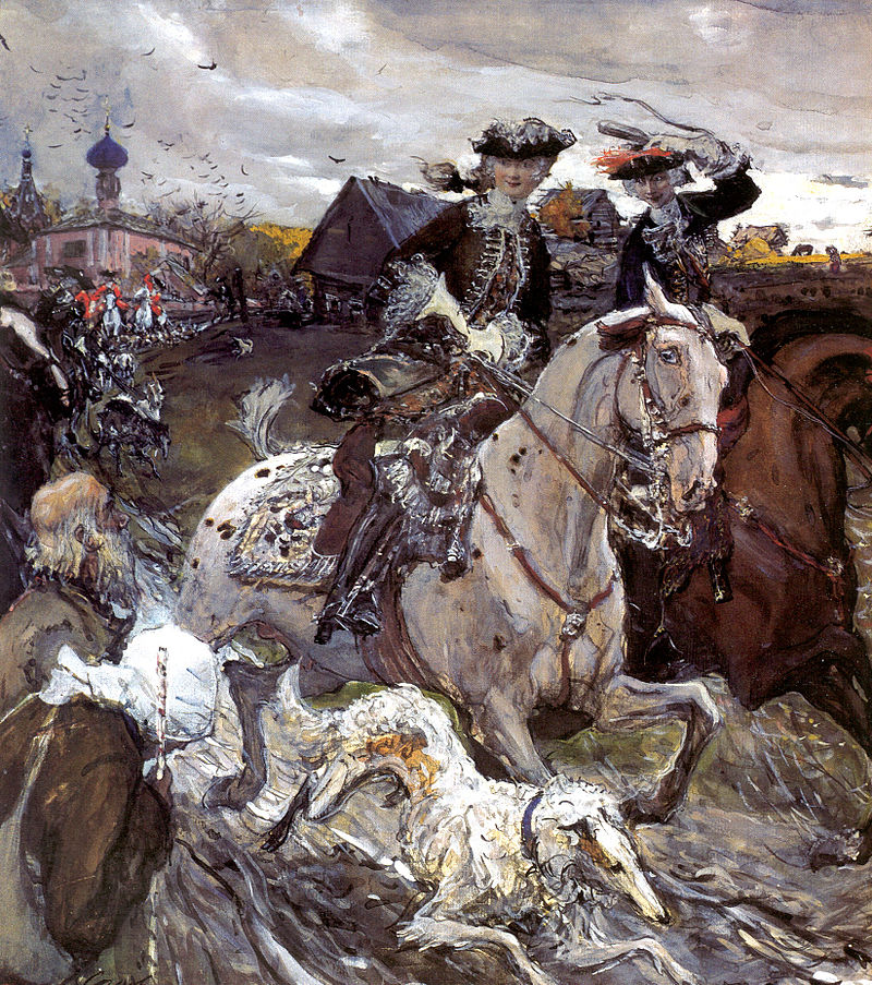 «Выезд императора Петра II и цесаревны Елизаветы Петровны на охоту», картина В.Серова.