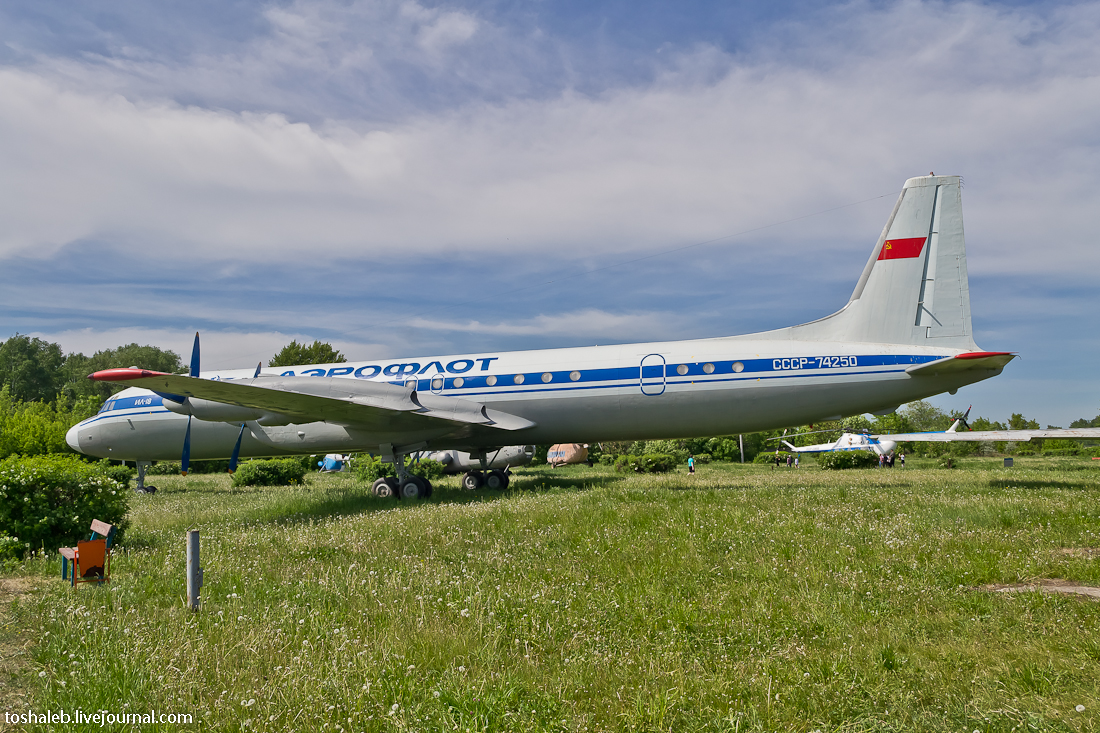 Aviation Museum-41