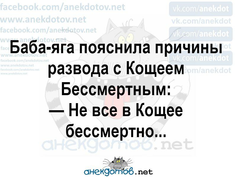 Муж с женой идут по городу. Какой-то незнакомый господин элегантно снимает шляпу и здоровается...