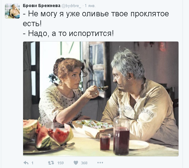 Шел очередной день новогодних праздников застолье, новый год, подборка