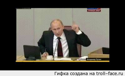 ПЯТНИЦЦО !!! Путин: - По поводу захвата территорий.