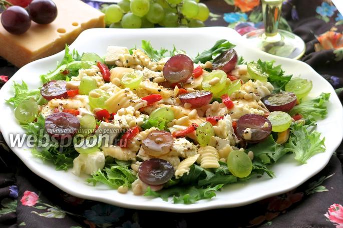 Рецепт салатов с виноградом и курицей Рецепт салатов с виноградом и курицей