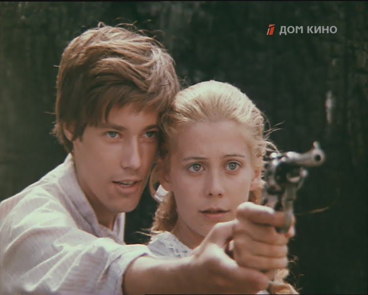 1973 год, фотография, СССР