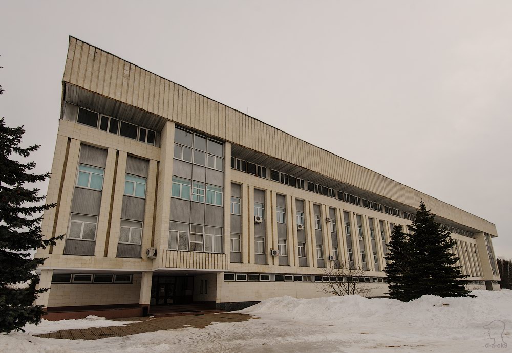 Звездный городок Звездный городок