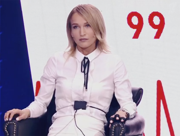 Жена Константина Глушкова Жена Константина Глушкова
