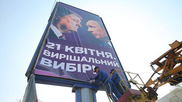 Антипутинский джихад Порошенко подходит к концу Антипутинский джихад Порошенко подходит к концу