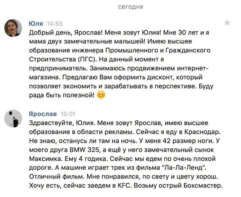 Соц.сети жгут!!! Фееричные комментарии народных приколистов. Заходите поржать! Соц.сети жгут!!! Фееричные комментарии народных приколистов. Заходите поржать!