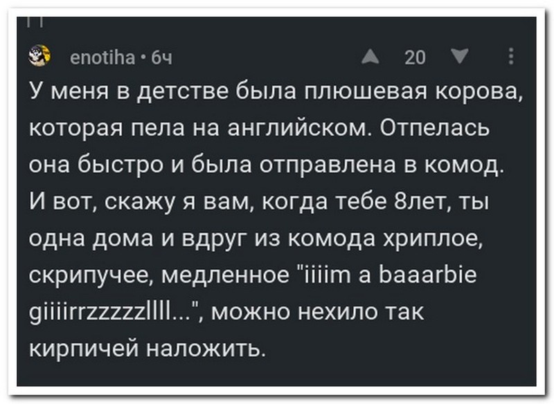Смешные комментарии из социальных сетей-32 фото- Смешные комментарии из социальных сетей-32 фото-