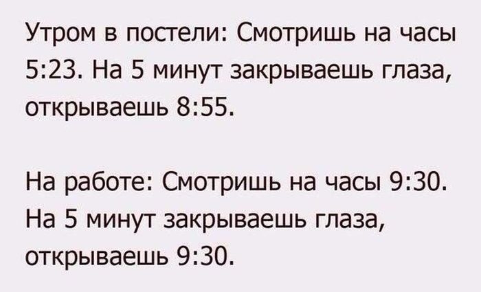 Прикольные картинки Прикольные картинки