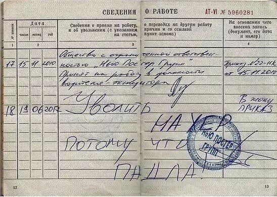 Прикольная подборка Прикольная подборка картинки, надписи, приколы, юмор