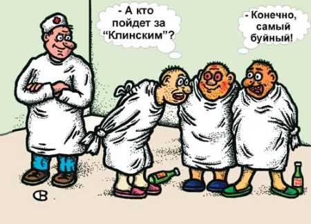 Подборка карикатур на тему специфического медицинского юмора