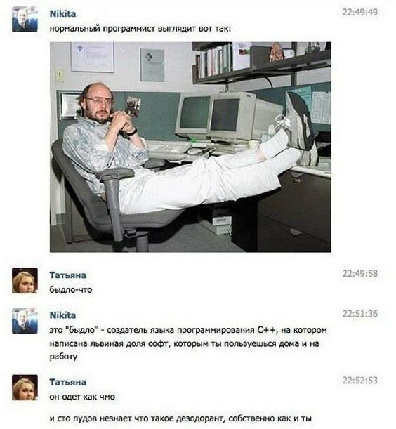 Картинки с надписями,истории и анекдоты Картинки с надписями,истории и анекдоты
