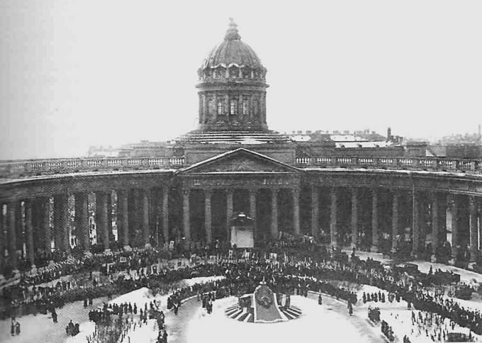 Как это было. Празднование 300-летия Дома Романовых в Санкт-Петербурге