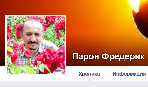 Специально запад объявил ультиматум: перечислены все требования к россии школьники