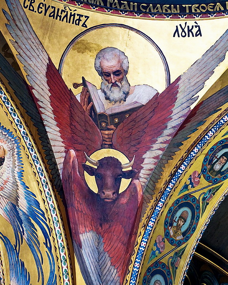 Владимирский собор в Киеве. Владимирский собор в Киеве.