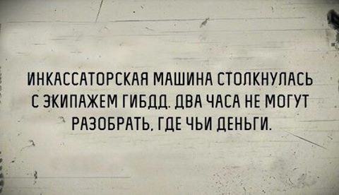 На форуме: "Очень хочу секса". Ольга 30 лет.(18 ) Андрей 19 лет: - Крошка, запиши мой телефон.... На форуме: "Очень хочу секса". Ольга 30 лет.(18 ) Андрей 19 лет: - Крошка, запиши мой телефон....