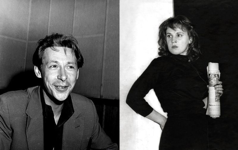 �������� ����, �������� ����, ���������� ����, �������