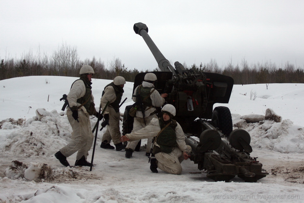 Огонь, батарея Огонь, батарея