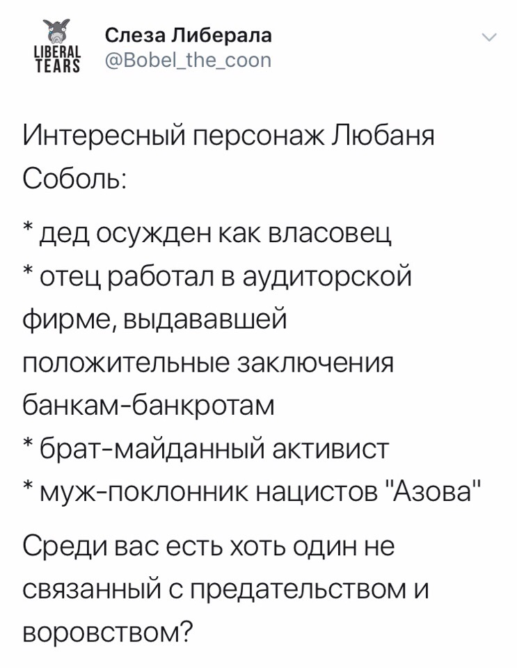 Перед шаббатными поскакушками Перед шаббатными поскакушками