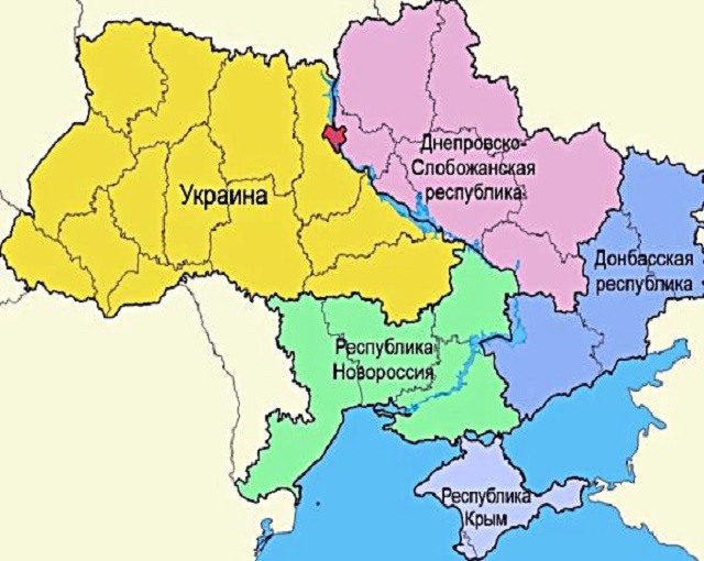 Новый сценарий Евроинтеграции: Украина распадётся назло России Новый сценарий Евроинтеграции: Украина распадётся назло России