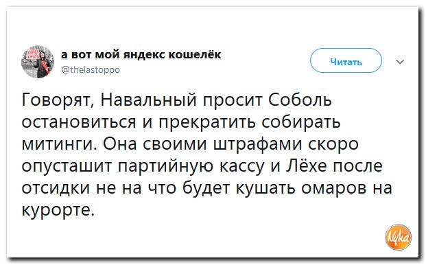 Обо всём понемногу с юмором и ехидными комментариями Обо всём понемногу с юмором и ехидными комментариями