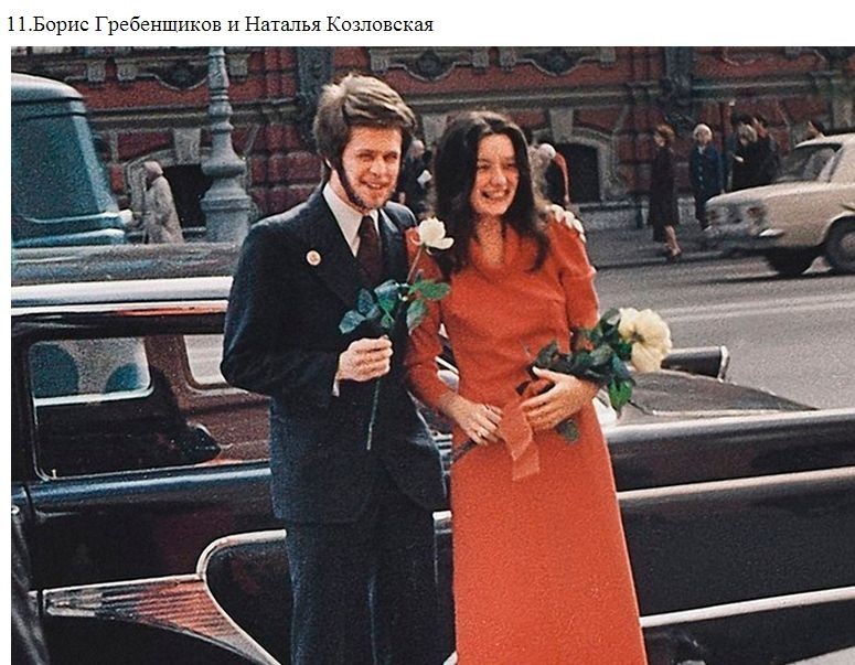 Свадебные фотографии советских знаменитостей Свадебные фотографии советских знаменитостей знаменитость, свадьба, фотографии