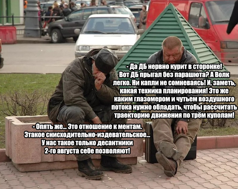 Кто же, всё-таки, такой Волк из "Ну, погоди!"? Кто же, всё-таки, такой Волк из "Ну, погоди!"? волк, заяц, ну погоди, юмор