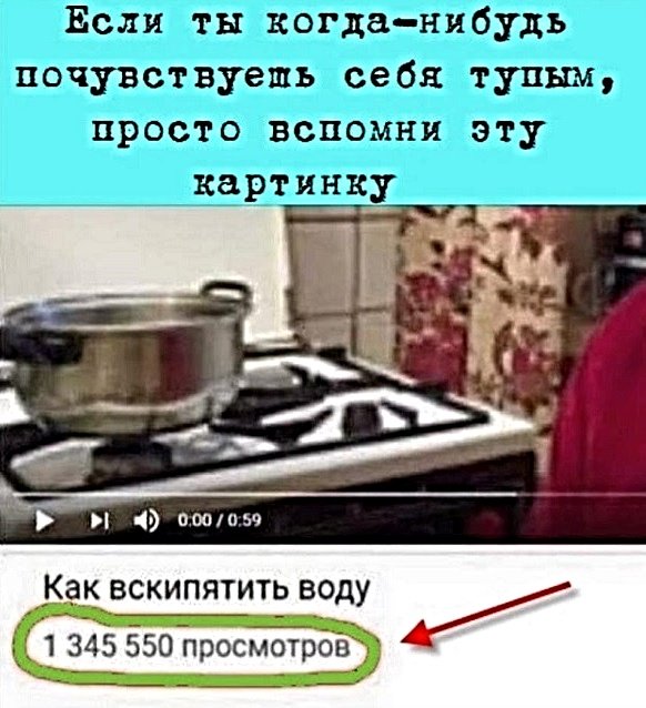 Картинки с надписями,истории и анекдоты Картинки с надписями,истории и анекдоты