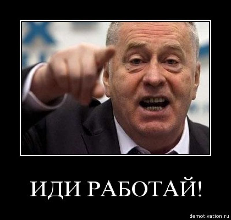 МОЩНАЯ СТАТЬЯ! Смысл ее прост - пора бы ВВП определится... МОЩНАЯ СТАТЬЯ! Смысл ее прост - пора бы ВВП определится...