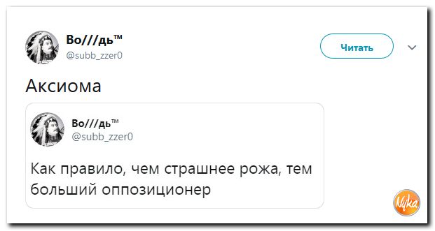 Обо всём понемногу с юмором и ехидными комментариями Обо всём понемногу с юмором и ехидными комментариями