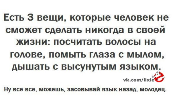 Лихие 90-е Лихие 90-е