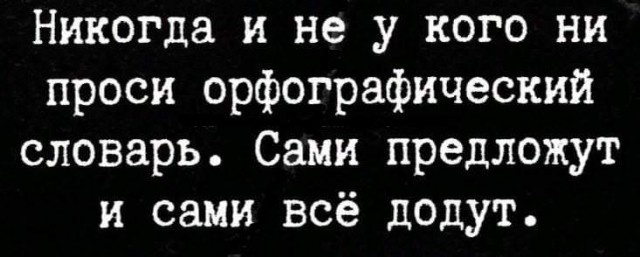 Подборка прикольных фото Подборка прикольных фото