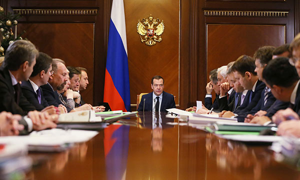 Фото: ТАСС