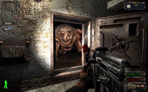 С днем рождения, S.T.A.L.K.E.R. С днем рождения, S.T.A.L.K.E.R.