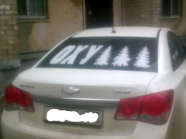 Автомобильные фотоприколы Автомобильные фотоприколы авто, прикол
