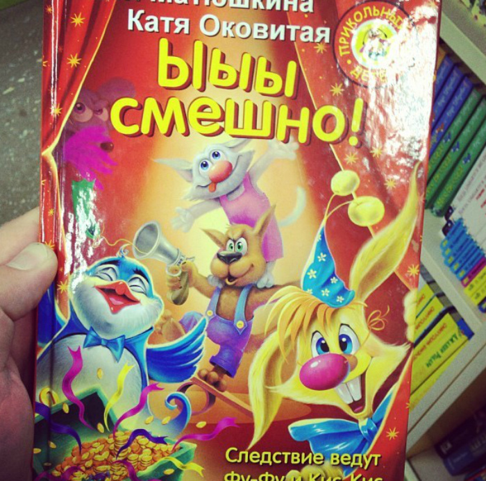 Креативное название. Креативное название.
