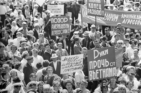 "Первая социалистическая война"... 1979 год... Север Вьетнама... "Первая социалистическая война"... 1979 год... Север Вьетнама...