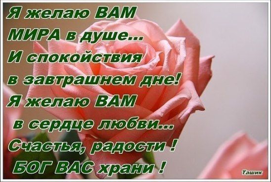 Клевые поздравления с днем рождения Как оформить приглашение
