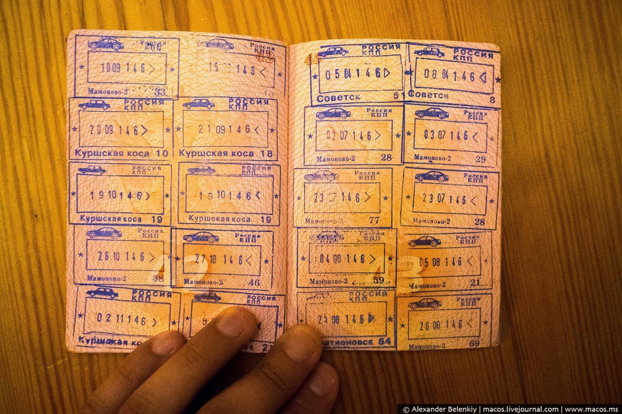 Как русские ездят в Польшу за едой.И не вините их в отсутствии патриотизма, люди голосуют рублём и желудком. Как русские ездят в Польшу за едой.И не вините их в отсутствии патриотизма, люди голосуют рублём и желудком.