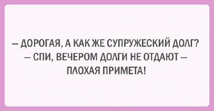 20 оригинальных шуток из жизни женщины