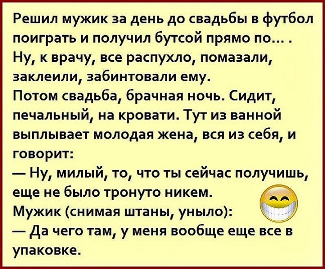 У пивного ларька. Высовывается баба из окошка и орёт очереди... У пивного ларька. Высовывается баба из окошка и орёт очереди...