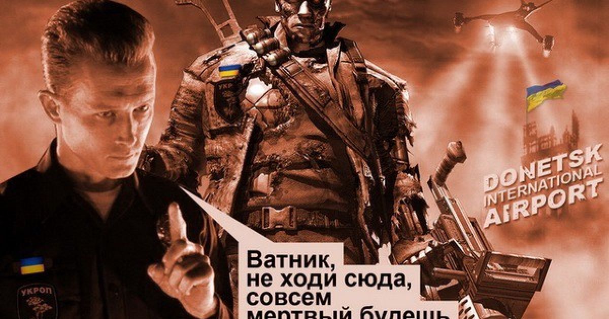 Если бы разведка России черпала свои доклады из соцсетей Если бы разведка России черпала свои доклады из соцсетей
